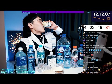 Видео: Ус амттай юу? | CTS Tries #1