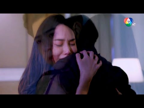 Видео: Поворот любви❤️วงเวียนหัวใจ❤️Wong Wian Hua Jai❤️ Клип к лакорну 2021