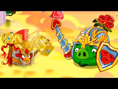 Видео: Angry Birds Epic #116 День святого Валентина с Кидом продолжается #КРУТИЛКИНЫ