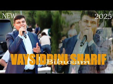 Видео: Вайсиддини Шариф базми Хамадони 2025. Vaysiddini Sharif bazmi Hamadoni 2025