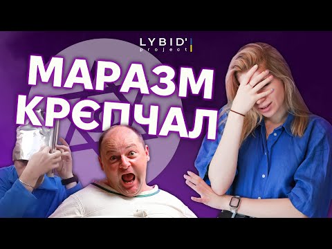 Видео: 🥴російське ІПСО пішло не по плану - ЧАТ РУЛЕТКА з росіянами