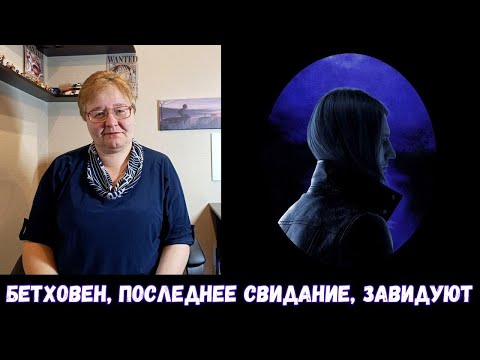 Видео: РЕАКЦИЯ МАМЫ НА [Платина, Scally Milano, Егор Крид - Платина]