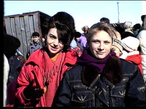 Видео: Тикси праздник Дня Солнца 1995 год