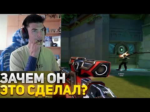 Видео: НАТС УВИДЕЛ СМЕШНУЮ ОШИБКУ ТИММЕЙТА  | NATS ИГРАЕТ В ВАЛОРАНТ