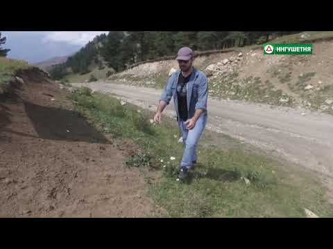 Видео: МАРШРУТ БАШЕННЫЙ КОМПЛЕКС ЦОРИ 07092021