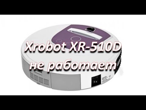 Видео: ремонт робота пылесоса  silver star xr-510d, двигается назад и отключается