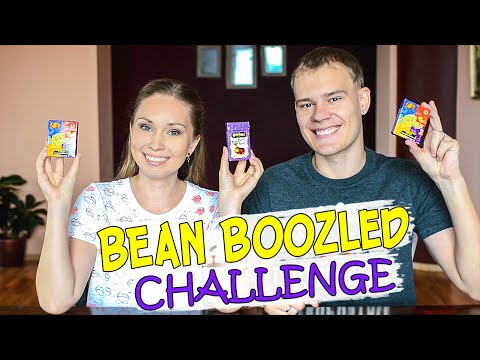 Видео: BEAN BOOZLED CHALLENGE  // ВЫЗОВ Конфеты БИН БУЗЛД!