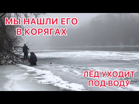 Видео: РЫБАЛКА на ОКЕ / Рыба СОШЛА с УМА / ЛЁД уходит ПОД ВОДУ