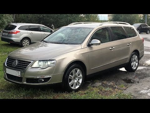 Видео: Как обманывают при продаже автомобиля! Вся схема в одном видео! Volkswagen