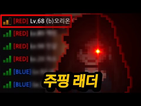 Видео: Видео, которое заставляет вас хотеть избавиться от зомби и твёрдости