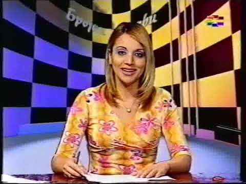 Видео: Квиз Бројки и Букви 09.03.2000 Прво коло Маријанчо Илков и Андон Колоски