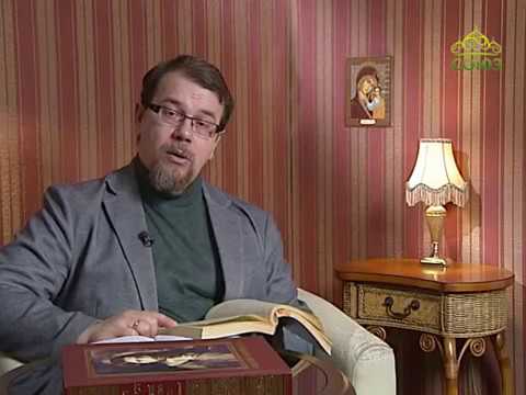 Видео: Читаем Добротолюбие. От 20 марта. Авва Исайя. Образы себя