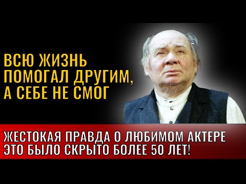 Видео: Я ЖАЛКИЙ ТОЛСТЯК С АВОСЬКОЙ: КАК ИЗГОЙ СТАЛ КУМИРОМ ВСЕЙ СТРАНЫ