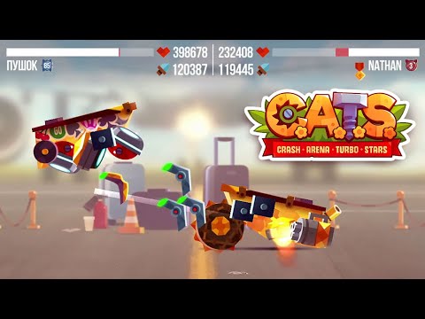 Видео: C.A.T.S. | #85-4 | 86 престиж