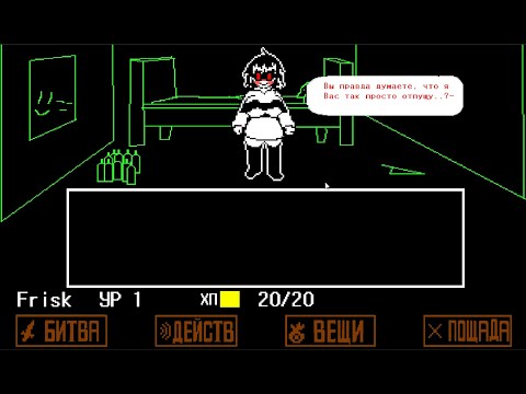 Видео: Делаю игру для Яндекс игр