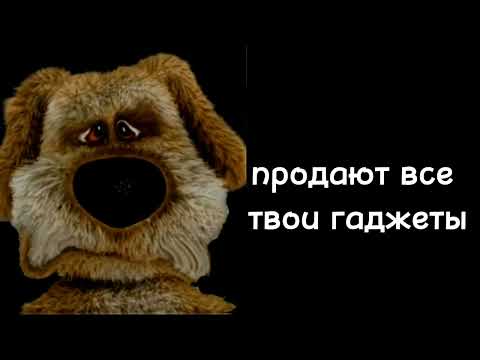 Видео: Как тебя наказывают родители:
