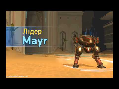 Видео: 8 августа 2025 г.