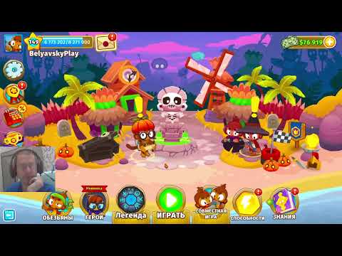 Видео: Запись стрима от 18.10.2025