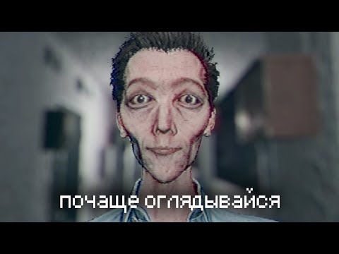 Видео: сосед японец хотел меня прихлопнуть...
