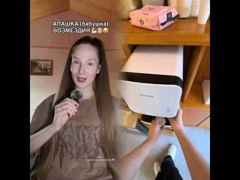 Видео: Коллекция интересных видео от tvoya.istoriya.life, давайте посмотрим вместе!#pov #foryou #fyp