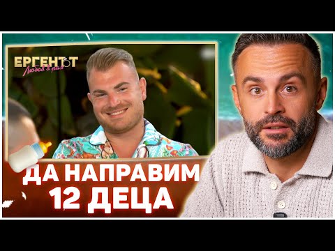 Видео: ЕМИЛИ Е В ШОК 🤯