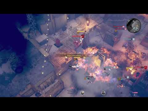 Видео: Wasteland 3  - дичайшая сложность ч.8
