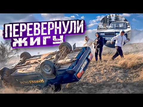 Видео: ПЕРЕВЕРНУЛИ МОЮ ОПЕРСКУЮ СЕМЕРКУ С МЛАДШИМ БРАТОМ...