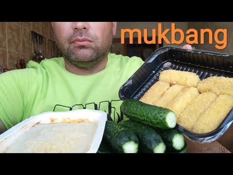 Видео: МУКБАНГ ЛАЗАНЬЯ и Овощные НАГЕТСЫ/ОБЖОР свежие огурцы