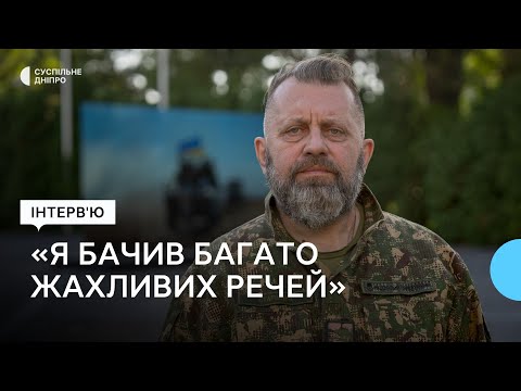 Видео: «Війна легкою та справедливою не буває» Історія нацгвардійця та сільського голови Артура Шевцова