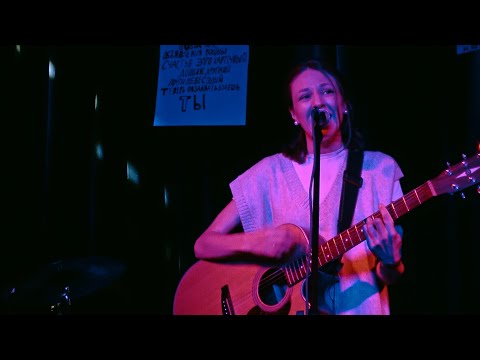 Видео: Яблочный сироп [Казань, МХТ Ща, 16.08.2025]