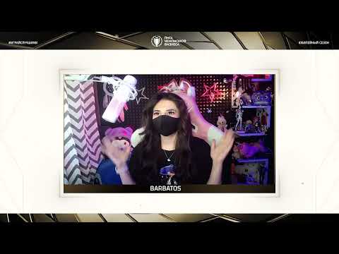 Видео: ЛЧБ Осень 2025 |  Dota 2 | 12:00 - РУСАЛ vs Альфа-Банк | 15:00 - Сбер - В