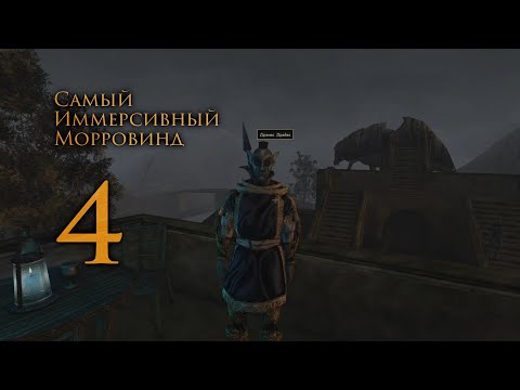 Видео: NPC говорят между собой (work in progress) ч.4 (Morrowind + Gemini  + ElevenLabs)