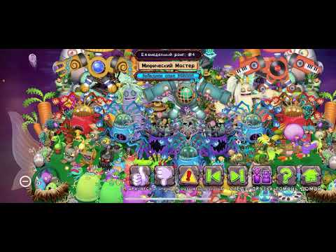 Видео: Топ 20 островов (1 часть)