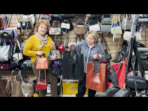 Видео: MARIA POLOZONI✨ СУМКИ ИЗ ИТАЛИИ😍 ТРЕНД СЕЗОНА 2023-2024💖 ТК Южные Ворота