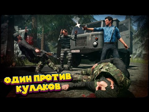 Видео: ИЩУ ТАЙНИК ОБЕРАНКОВА Contraband Police