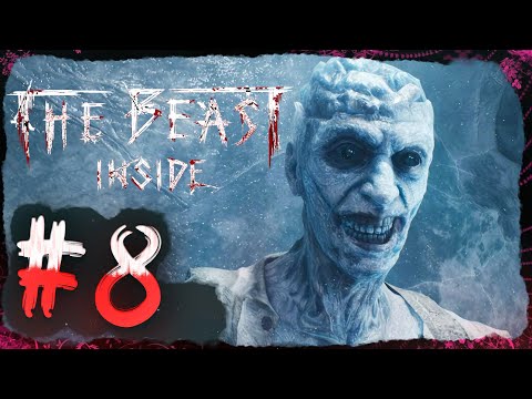 Видео: ПРОКЛЯТЫЕ НЕДРА ➤ The Beast Inside #8