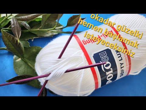Видео: Новый вязаный жилет с двумя иглами, модель шали-кардигана