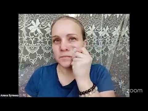 Видео: Алёна Бутенко Массаж гуаша