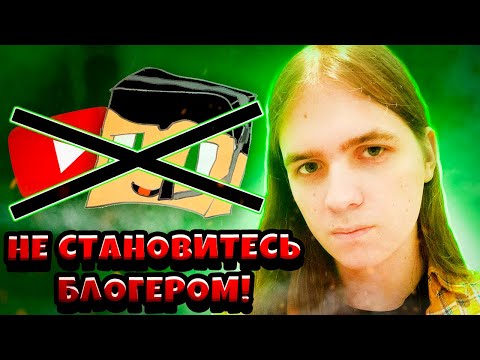 Видео: КУНЯКИН НИКОМУ НЕ НУЖЕН?