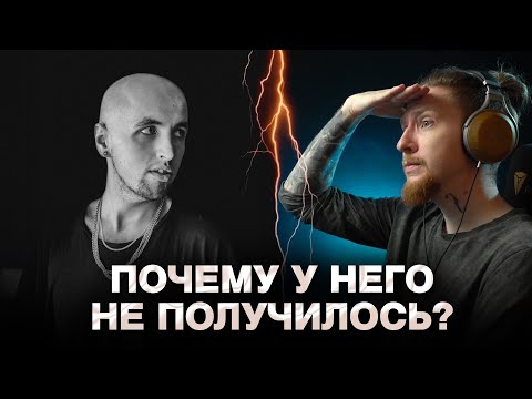 Видео: НЮБЕРГ слушает Lodoss - Линия