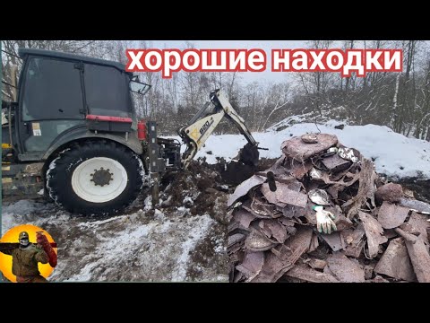 Видео: Коп металла эксковатором. Медь.