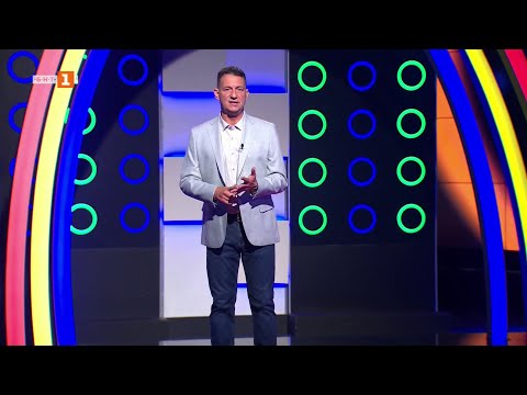 Видео: Последният печели - 15.10.2025