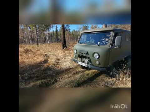 Видео: Иркутское закрытие грязевого сезона 2021 год.