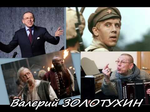 Видео: Памяти наших актёров