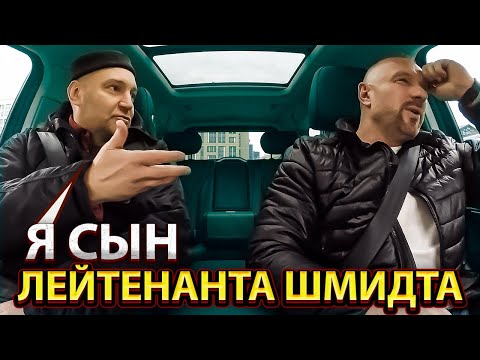Видео: Мошенник прикинулся иностранным гражданином хотел кинуть таксиста