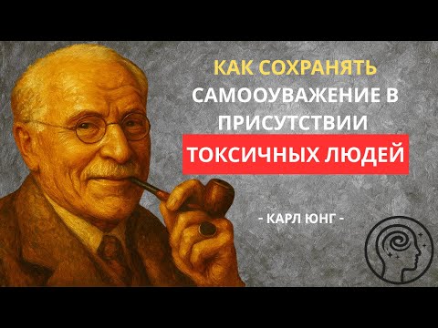 Видео: Почему он сравнивает всех с тобой — и что это значит