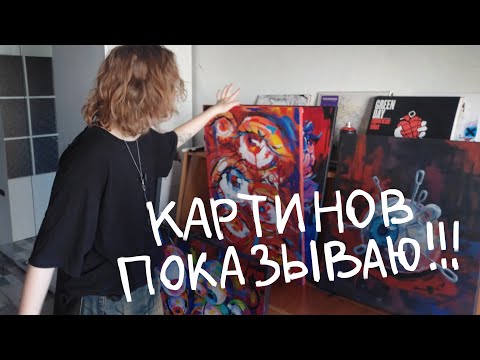 Видео: как (не) надо организовывать выставку