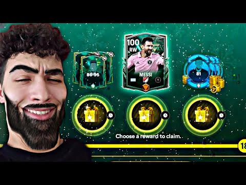 Видео: EA SPORTS МЕ ОБИЧАТ?? 😱😱 | ОТВОРИХ ЦЕЛИЯТ STAR PASS