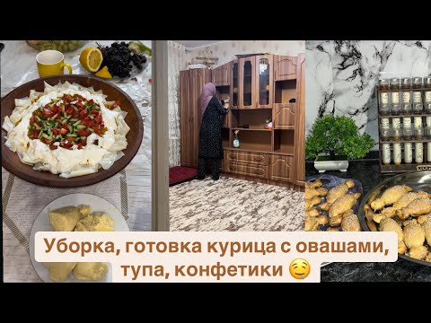 Видео: Ответи коментарияи влоги пешина да и влог🤷🏻‍♀️😳 Як рузи ман🥰 хамкори бо ман❤️тез тез влог гуфта бде🥰