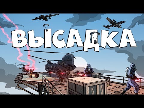 Видео: RUST - СОЛО ВЫСАДКА НА БОЛЬШУЮ НЕФТЕВЫШКУ. ЗАБРАЛ ВСЁ